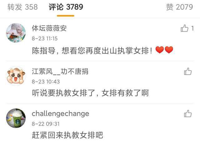 无遮挡又黄又爽的视频