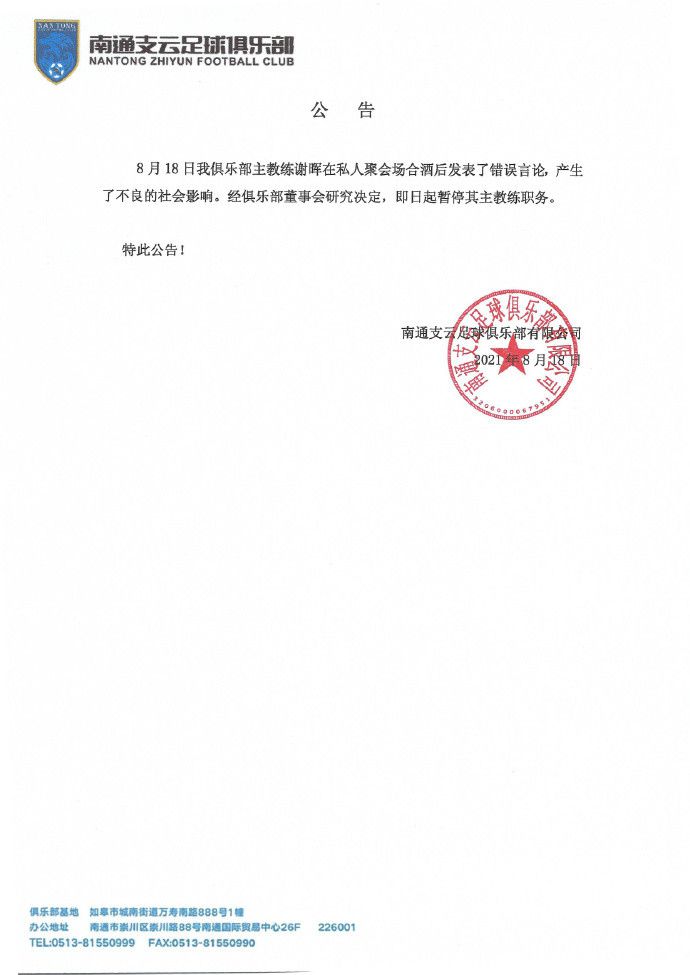 伊人久久大香线蕉综合热线