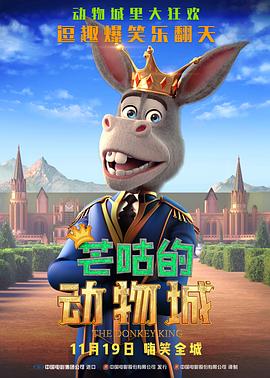黑白配hd视频