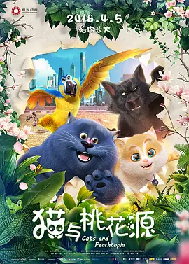日本免费不卡一区