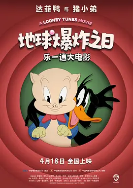 日本精品一区二区三区四区的功能