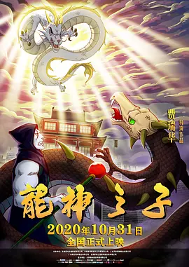 亚州综合一区