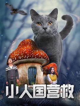 技师用舌头按摩使我高潮