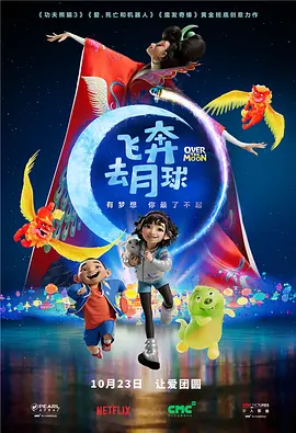 成人午夜视频在线观