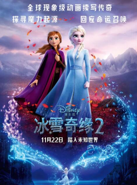 激情婷婷色