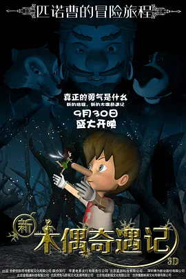 18男同志网站