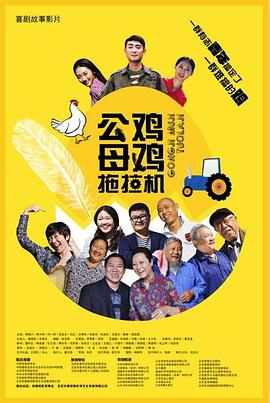 妈妈的朋友的年糕礼物2020