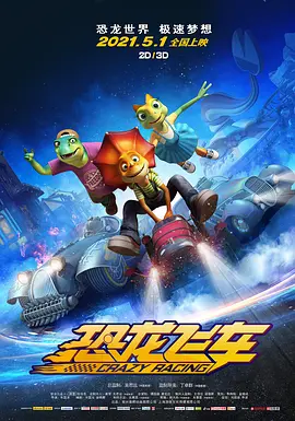 av成人在线电影