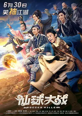 国产日产欧产美一二三区