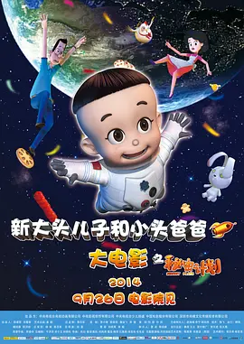 享高清视频