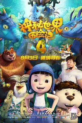 久久伊人中文字幕麻豆