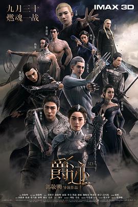 亚洲精品伊人