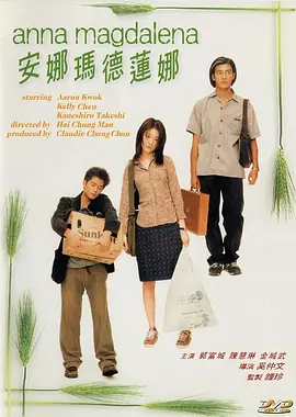草草影院在线观看视频
