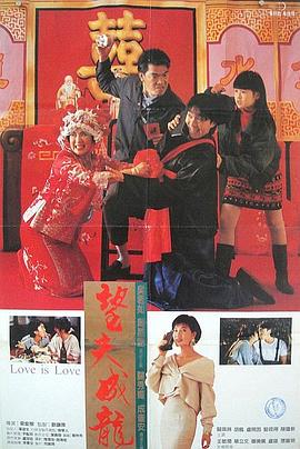 亚洲欧美小视频