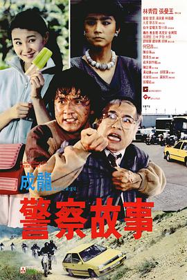 日韩在线观看中文字幕