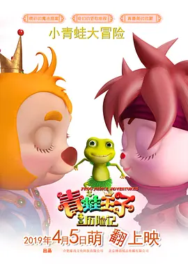 欧美日韩国产精品专区