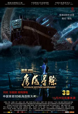 亚洲精品国产第1页
