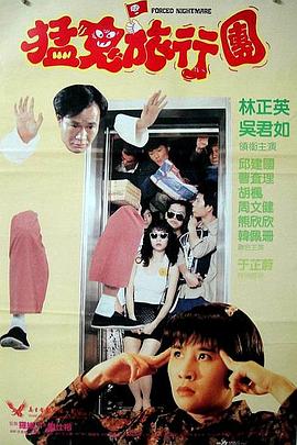 国产日产欧美精品一区二区三区