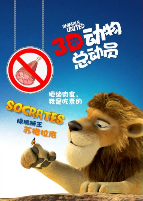 国产欧美一区二区精品性