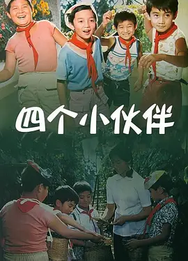国产黄大片在线观看视频