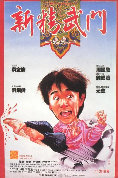 婷婷丁香激情