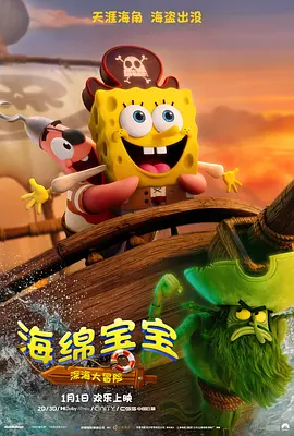 中文字幕色站