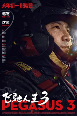 21岁女粉红