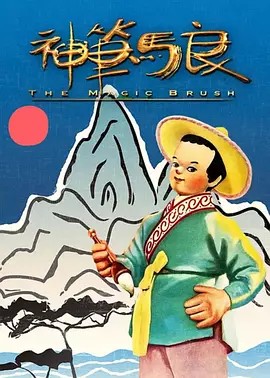 婷婷综合七月激情啪啪