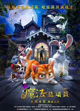 女孩和课外老师的关系