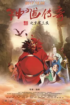 欧美一区二区三区综合色视频