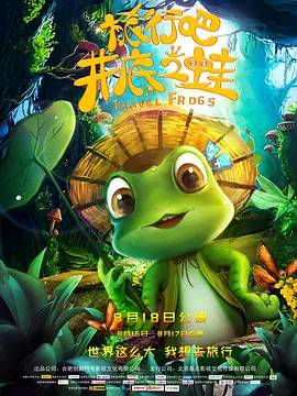 中国成人在线视频