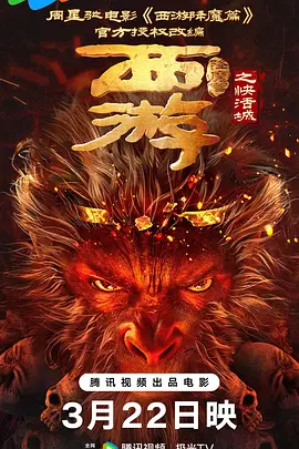 2019国产在线