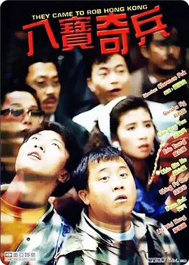 欧美日韩国产在线观看