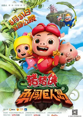 丝袜脚视频