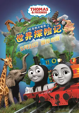 呦呦在线观看