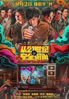 欧美一级二级三级视频