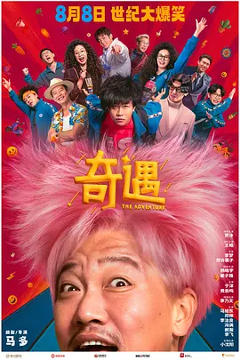 大咪咪娱乐网