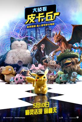 亚洲国产精品综合欧美