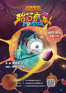 三个人的不同风格