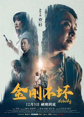 玫瑰的刺