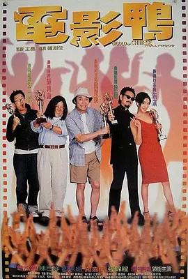 性生活3