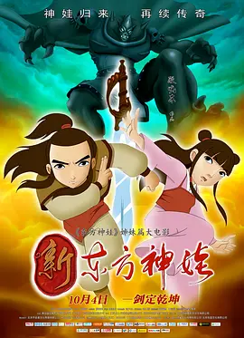 国产婷婷丁香久久综合