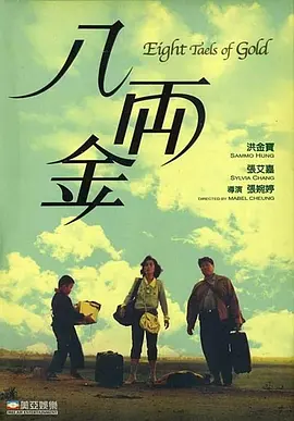 日韩综合nv一区二区在线观看