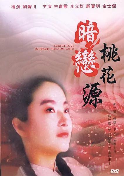 清醒的事债