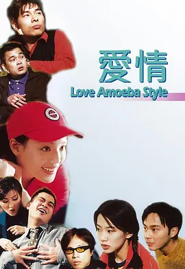 91亚洲精品色午夜麻豆