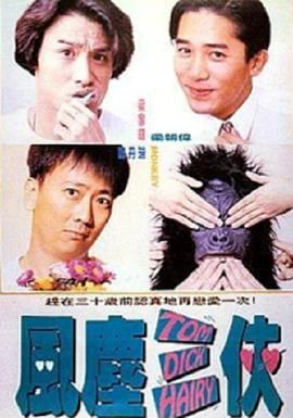 一嘟噜一嘟噜