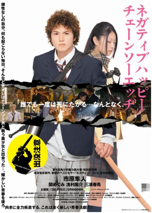 metcn薛婧闺魅2〔2〕