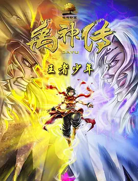 内衣公司女职员