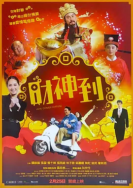 国产愉拍精品视频手机