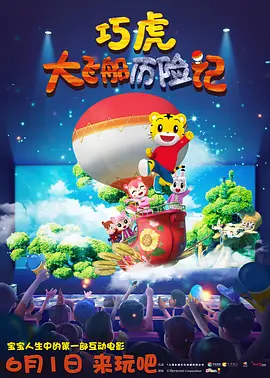 亚洲精品中文字幕在线观看